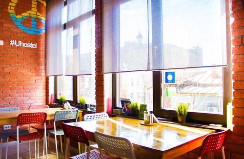 Astrakhan Hostel | U Hostel