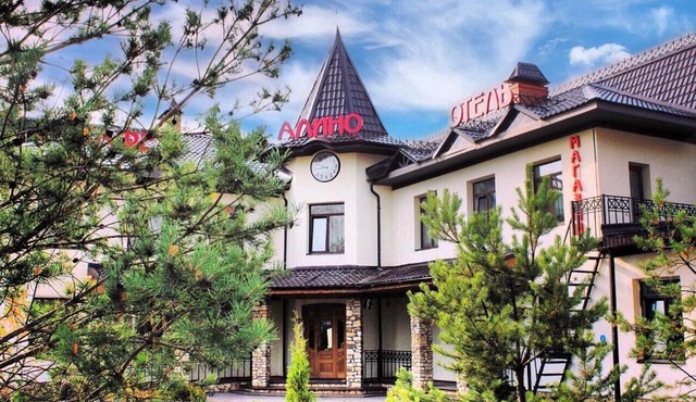 Alino in Kuz'mishchëvo