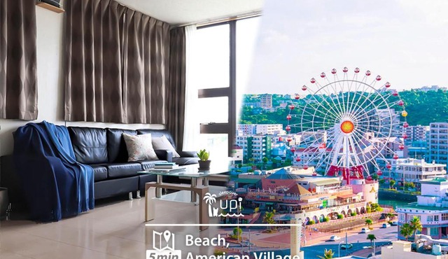 Condominium Hotel Mihama Upi in Chatan
