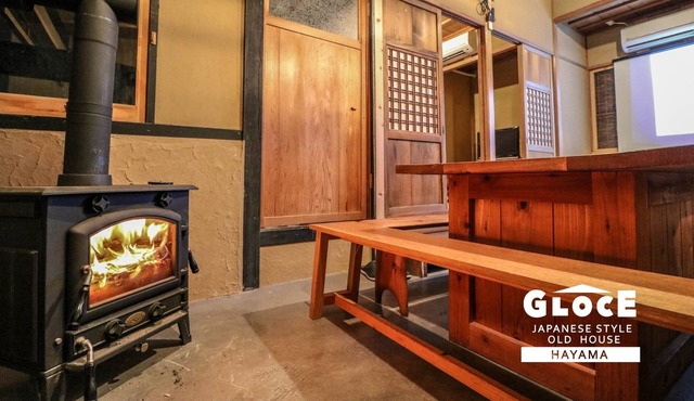 GLOCE Hayama Old folk HouseWith Sunken Hearth - GLOCE Hayamas old folk househearth BBQ / Miura-gun Kanagawa in Miura-gun