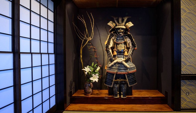Gojozaka Samurai Machiya, Gojozaka Samurai Machiya in Kyoto