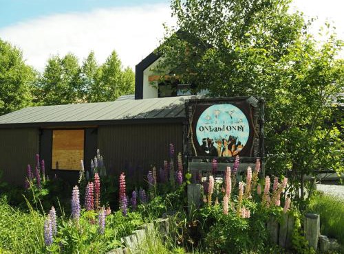 Kamaitai Inn ONE and ONLY - Vacation STAY 65431v in Biei