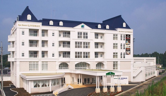 Luxurious & Spacious/Relax on High Floor in Mooka
