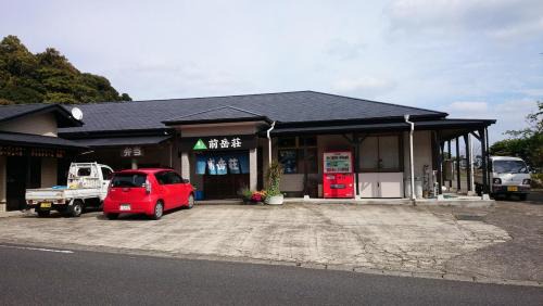 Maetakeso in Yakushima