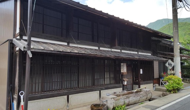 Minshuku Suhara in Okuwa