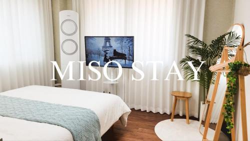 MISO Stay in Seoul