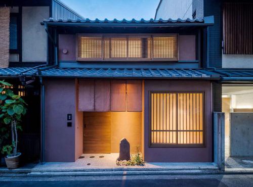Mitsuna Machiya House in Kyoto