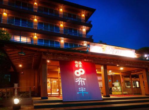 Nunohan in Suwa