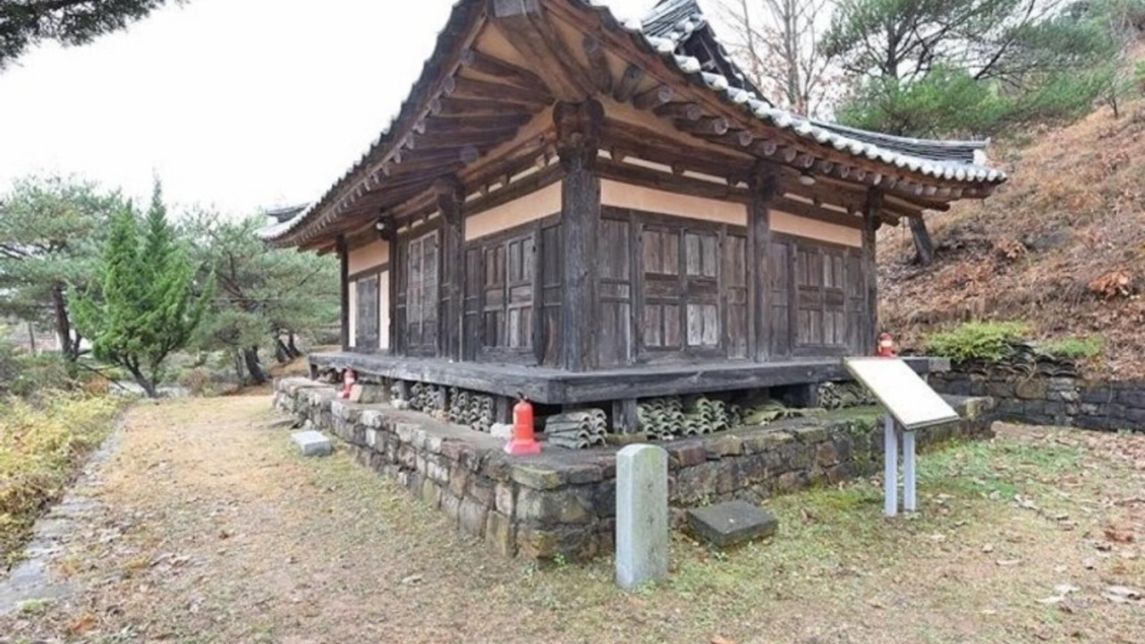 Photo of Others in Andong