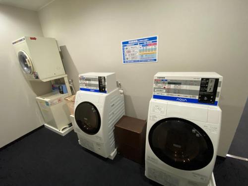 Saidaiji Grand Hotel Stay 
